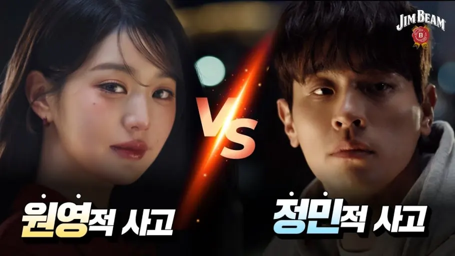 ?src=http%3A%2F%2Fblogfiles.naver.net%2FMjAyNTA2MDlfMjM0%2FMDAxNzQ5NDQzMjQ3NzMx.G-zncQnLn4MsgAgj2vFEZ8-IATGBn-4uYpxg1MVYtewg.5seC5qsV2NQ-c1G74mhNHc-o2jTLgYAC2m7lQmnsfd4g.JPEG%2Fmaxresdefault.jpg&type=sc960_832