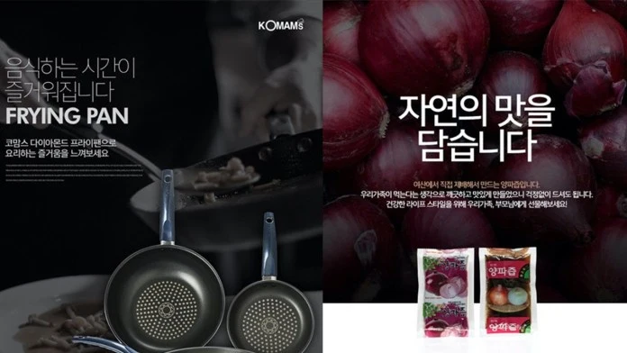 detailpage1.jpg?resize=696%2C392&amp;ssl=1