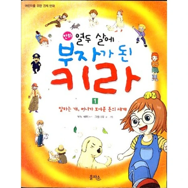 26Y_o5Hr81zpgti2mrCmbi7ZWSA