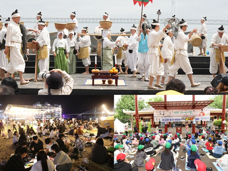 250407_%EB%B4%84_%EC%A7%80%EC%97%AD_%EC%B6%95%EC%A0%9C_18.png?type=w773