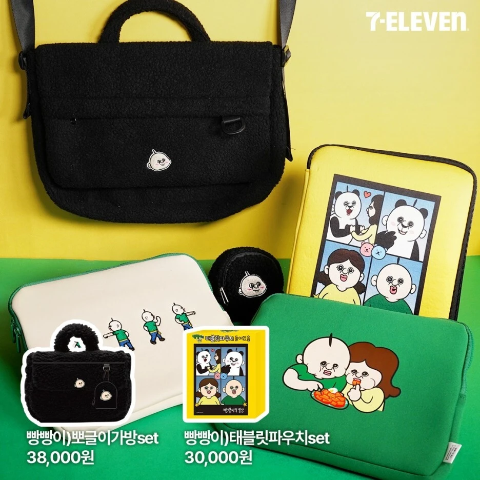 SJ5Htqm1i5FgwfSTCU_pcTP5sOo