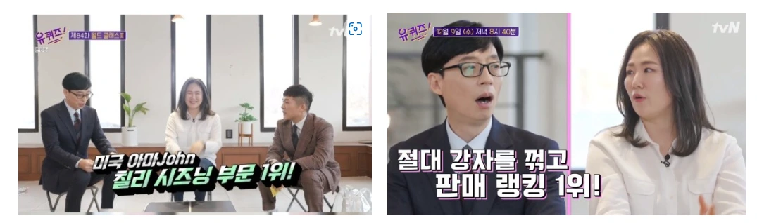 박진호 작가 0623 캡처(2).PNG