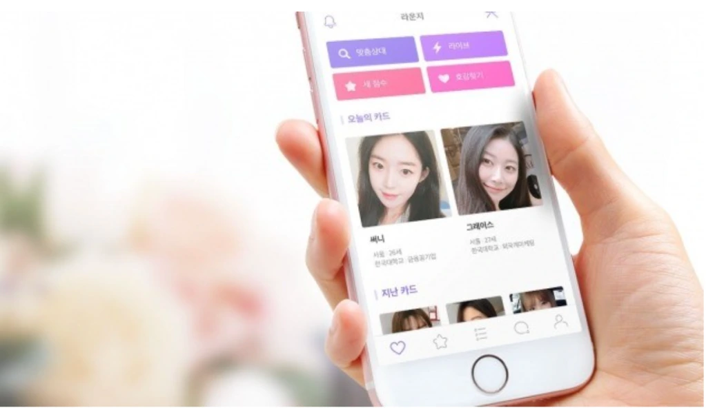 e18489e185b3e1848fe185b3e18485e185b5e186abe18489e185a3e186ba-2021-08-24-e1848be185a9e18492e185ae-7.13.01.png?w=1024