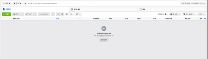 %E1%84%89%E1%85%AD%E1%84%91%E1%85%B5%E1%86%BC%E1%84%86%E1%85%A9%E1%86%AF-dt.png?resize=696%2C198&amp;ssl=1