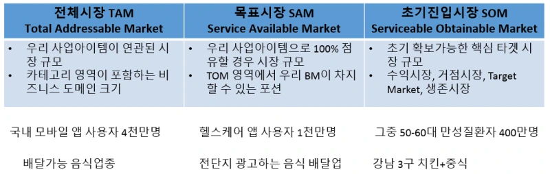 2016-10-14_21%3B16%3B21.PNG?type=w800