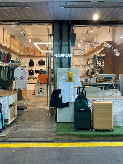 SE-8fe25494-a4ff-4b25-bee3-1227a2c895b5.jpg?type=w800