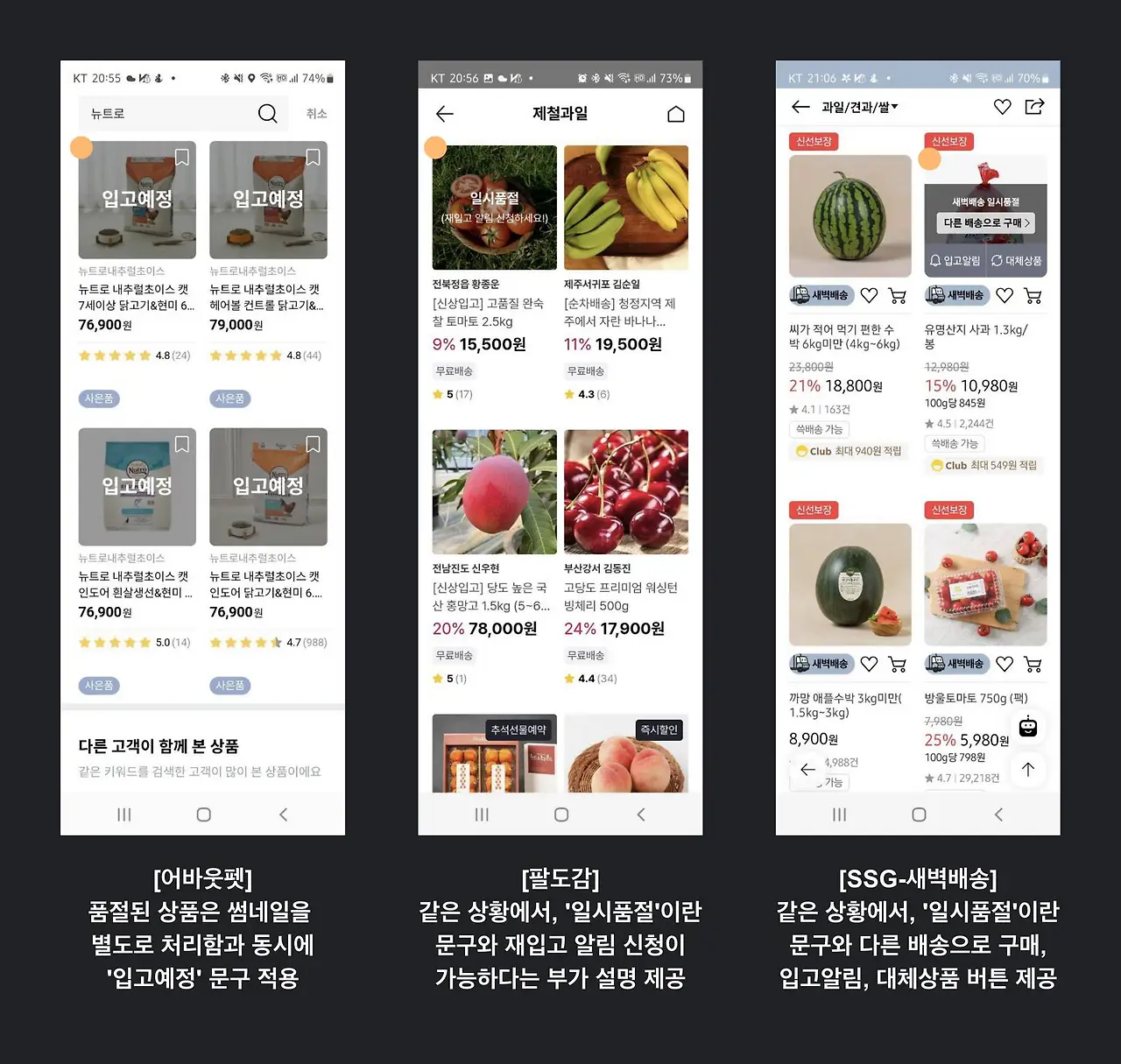 uc?id=1kuVmYg9p4s7tTA5SQVwOONJSvTJ8uEy-