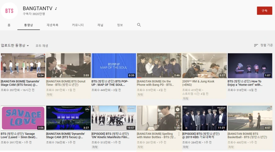 %EA%B7%B8%EB%A6%BC8.png?type=w1