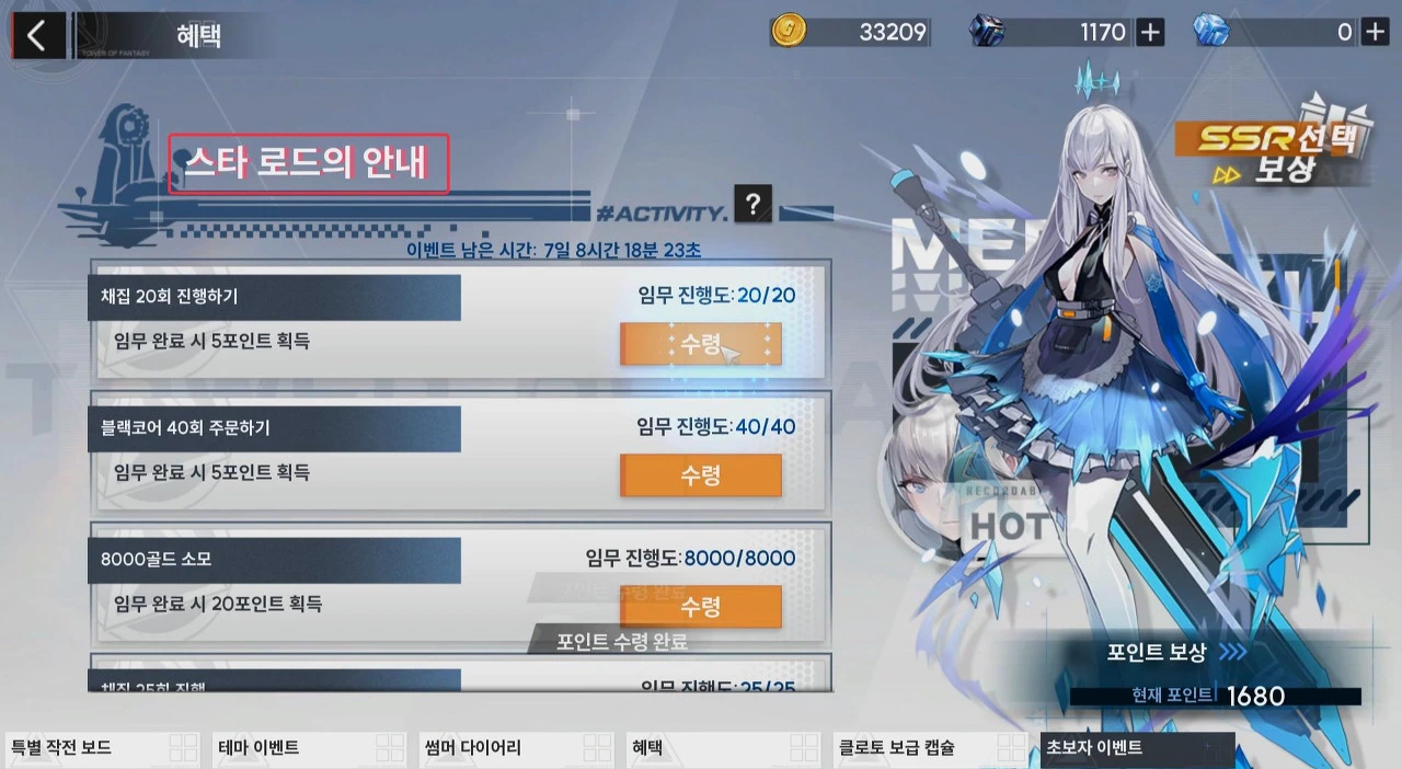 IFQcwpaqnQMWigmZTPcKQu8zl3s