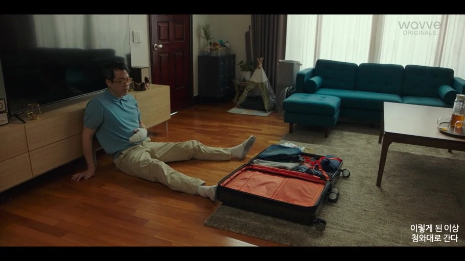 다운로드 (8).jfif