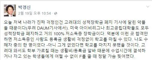 48758-1.jpg?zoom=1.5&amp;resize=500%2C198