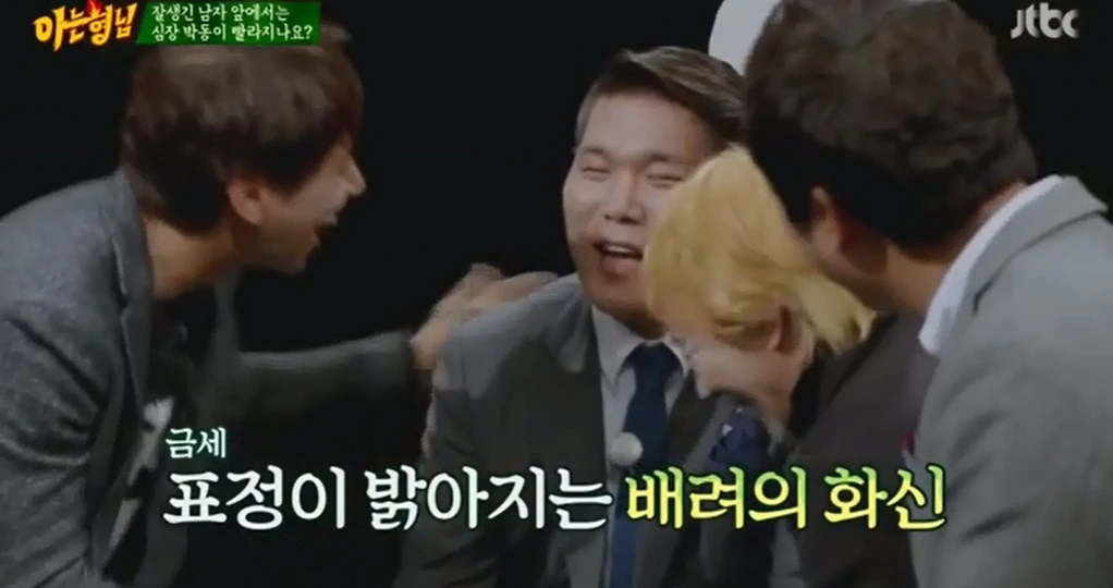 2015-12-09 15;15;38.PNG