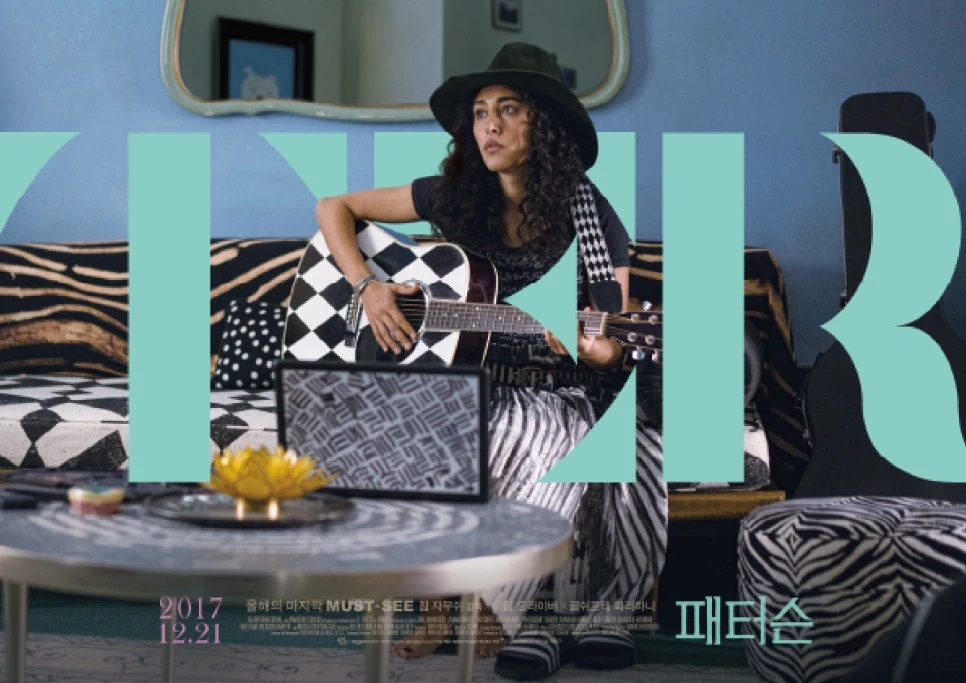 I-LklrJ02GtdACDN-sVu4y2Cn4vs.jpg?type=w966