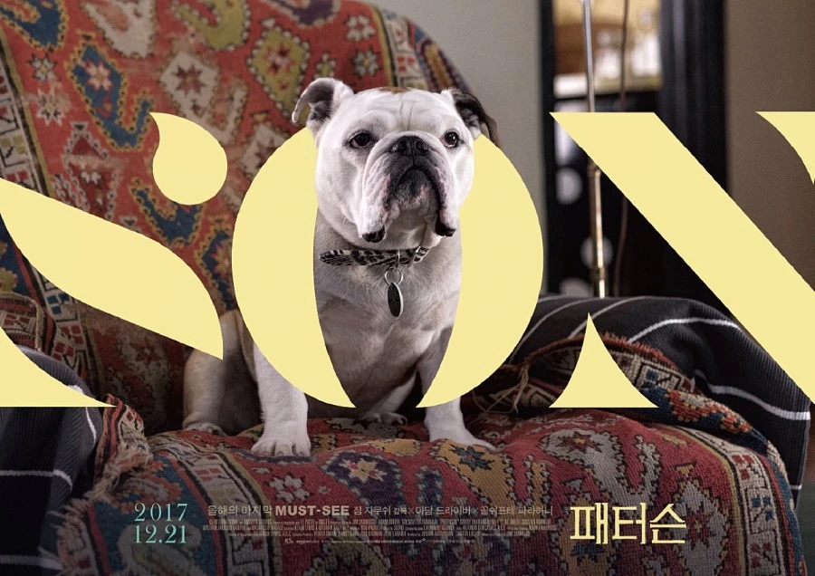 movie_image-169.jpg?type=w966