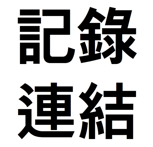 스크린샷 2015-10-26 오후 8.52.06.png