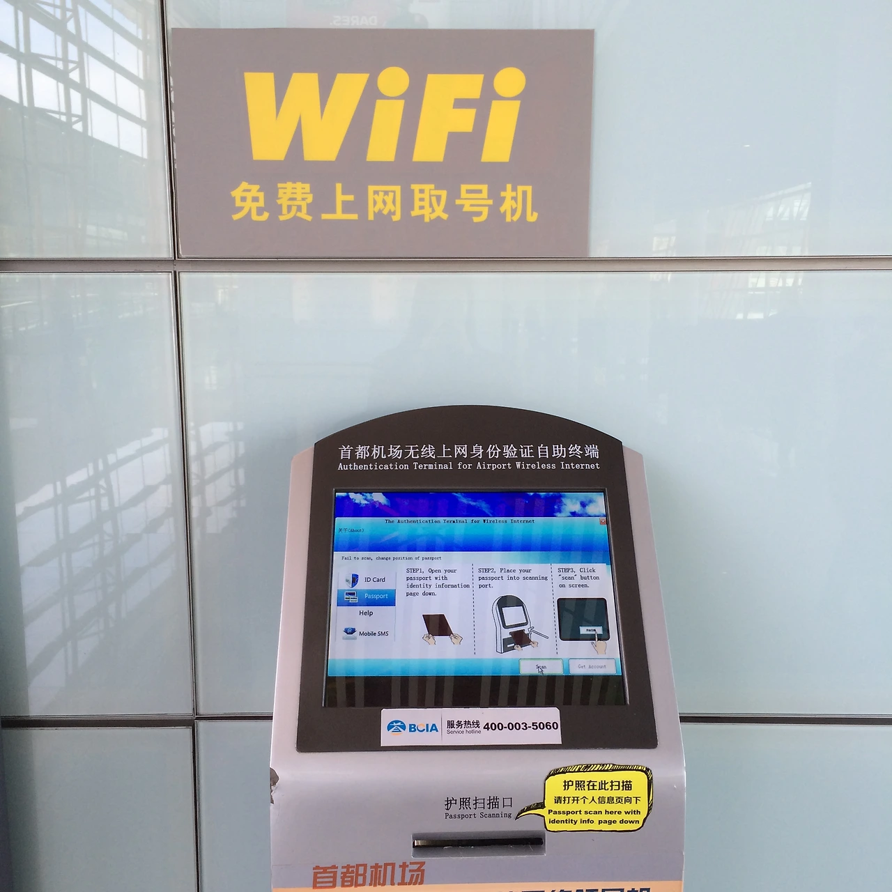 20160130~0204 2016-02-02 003.JPG