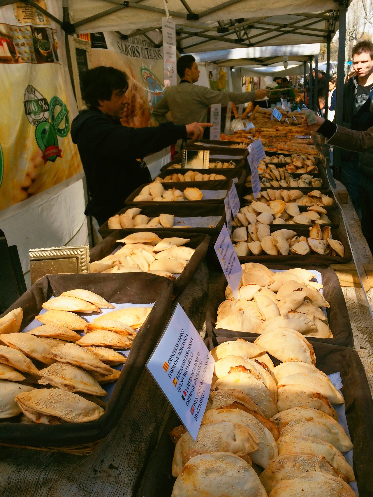 160306 Barcelona 2016-03-06 022.JPG