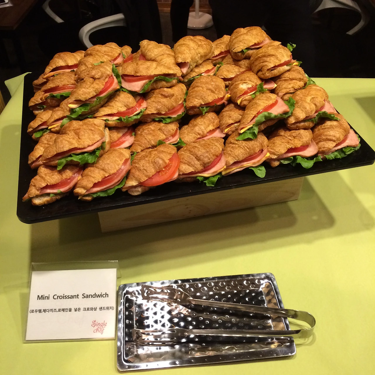 2017-03-17 ~20170308 035.JPG