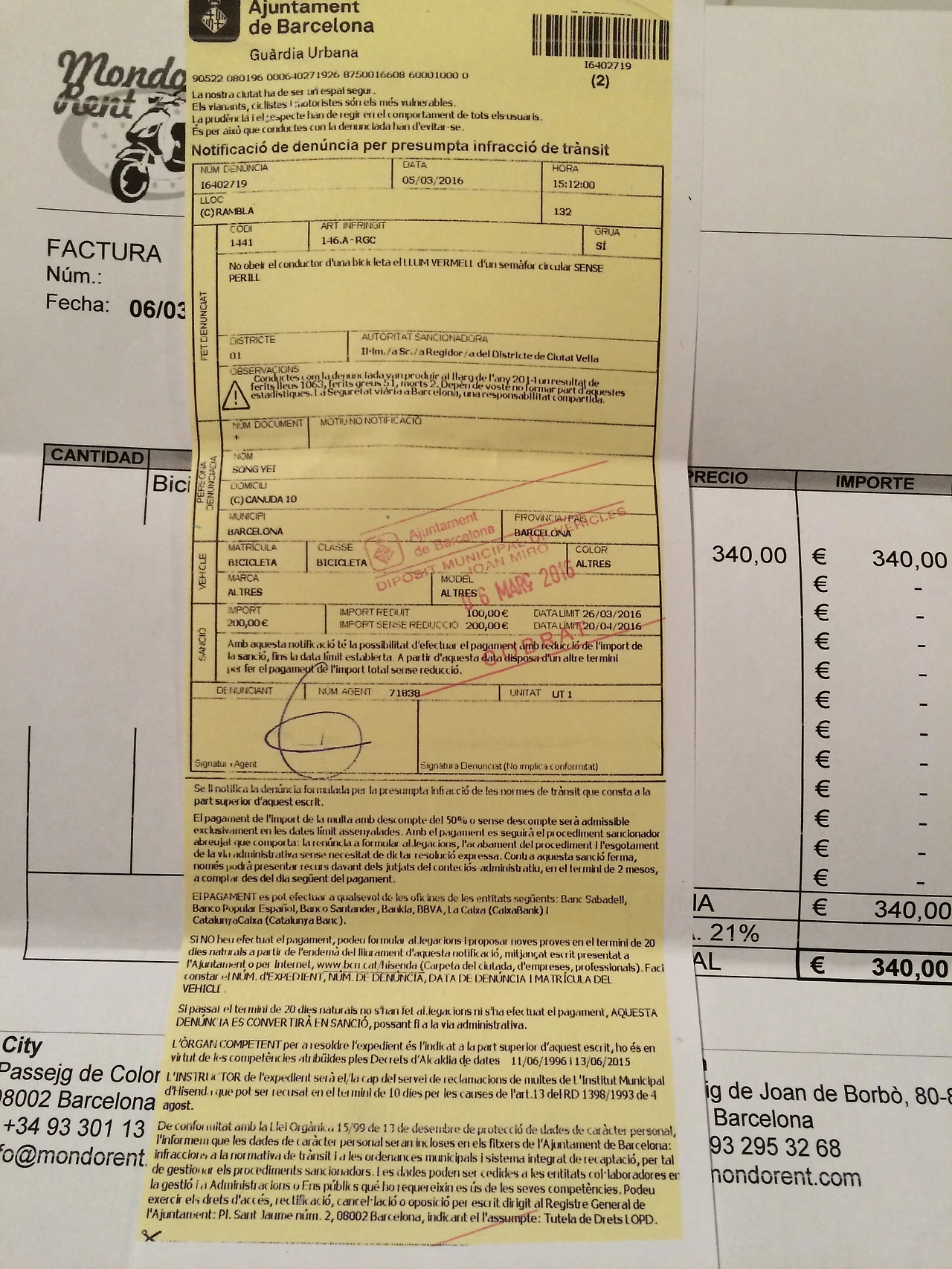 160306 Barcelona 2016-03-06 055.JPG