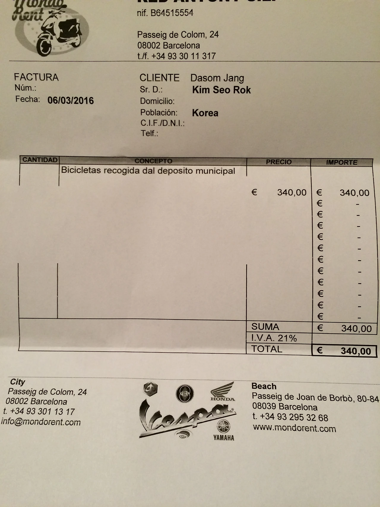 160306 Barcelona 2016-03-06 054.JPG