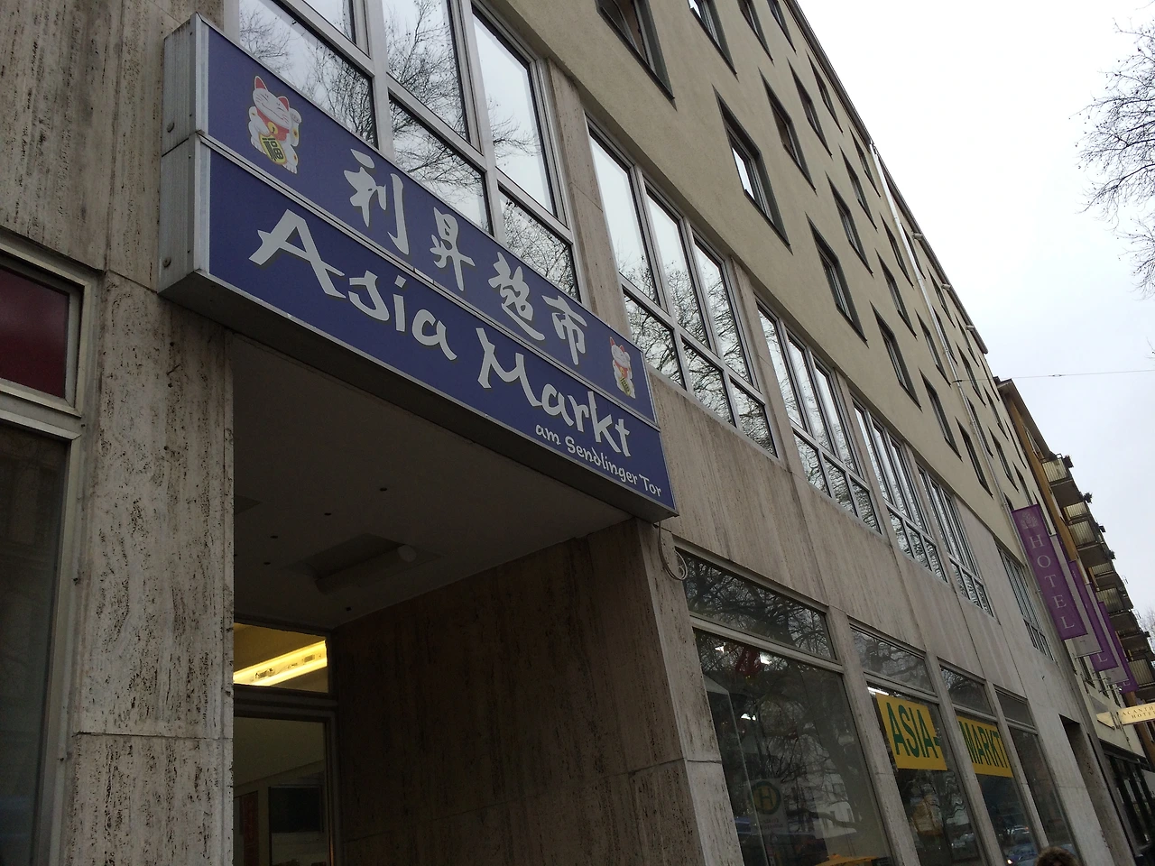 160216 Munich 2016-02-16 005.JPG