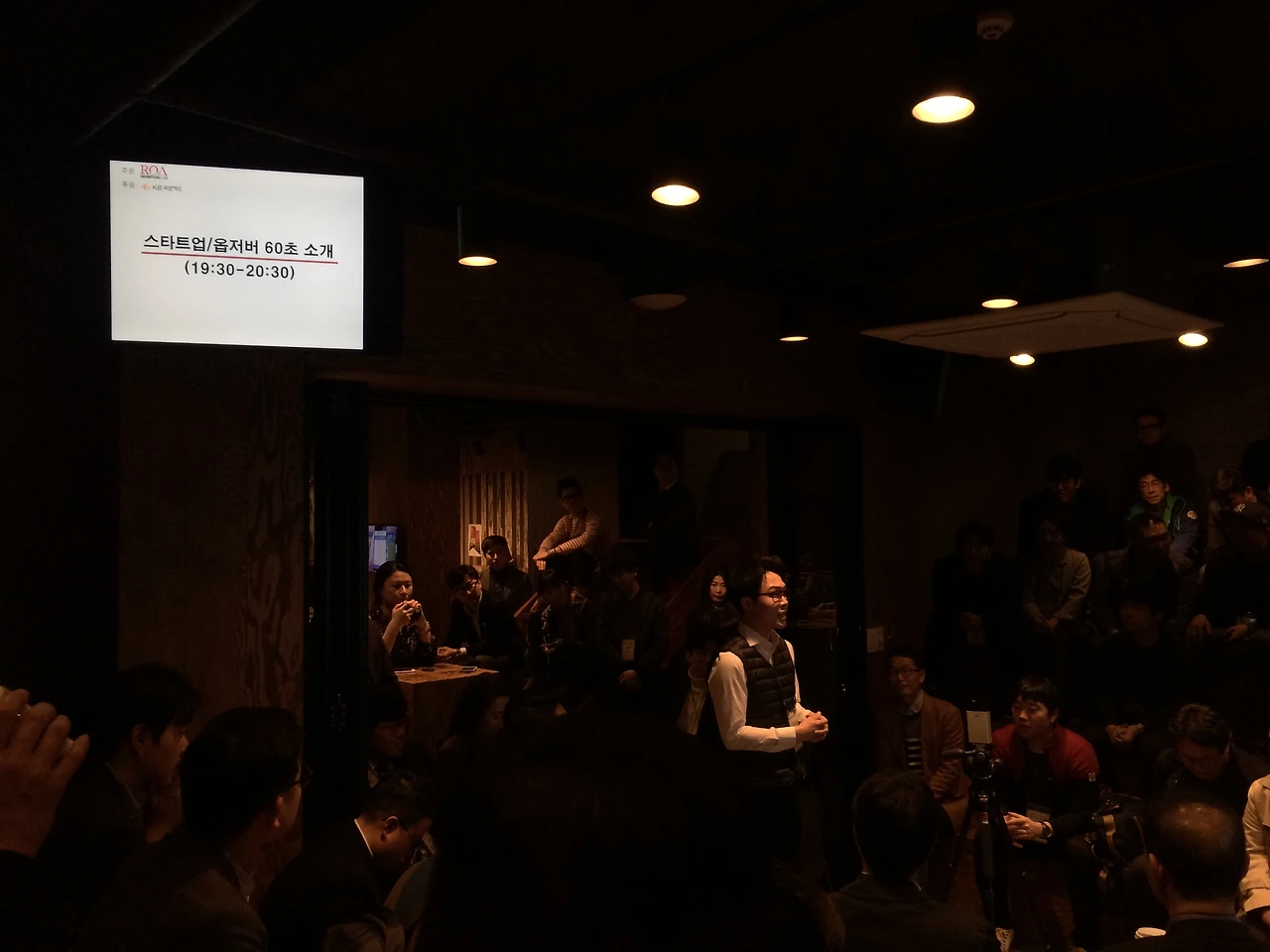 2017-03-17 ~20170308 038.JPG