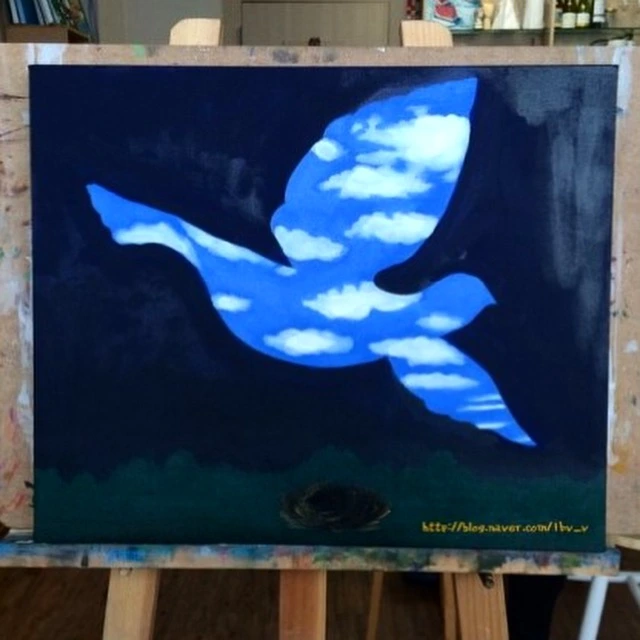 160220 Munich German Culture 2016-02-19 008.JPG