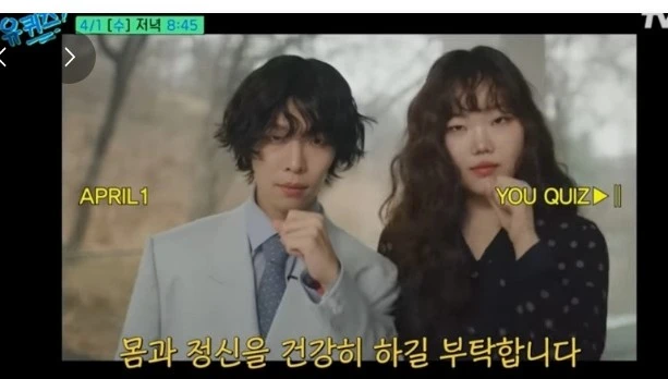 Screenshot 2026-04-21 at 13.00.35.JPG