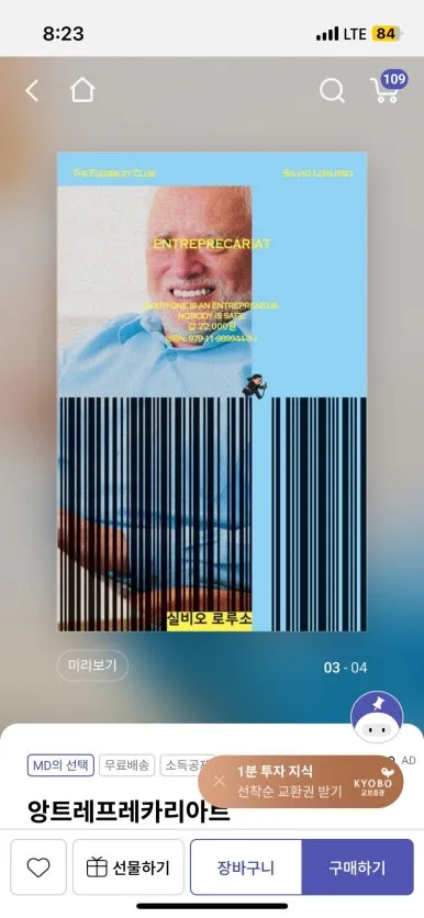 IMG%EF%BC%BF5152.jpg?type=w386