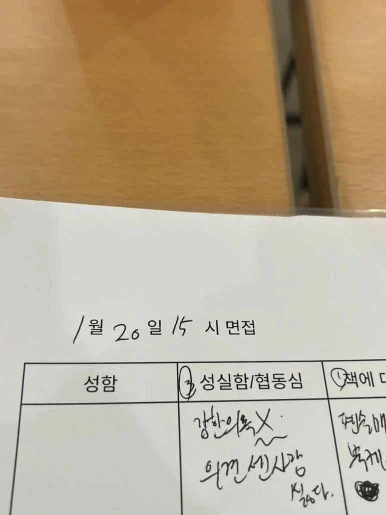 IMG%EF%BC%BF5092.jpg?type=w773