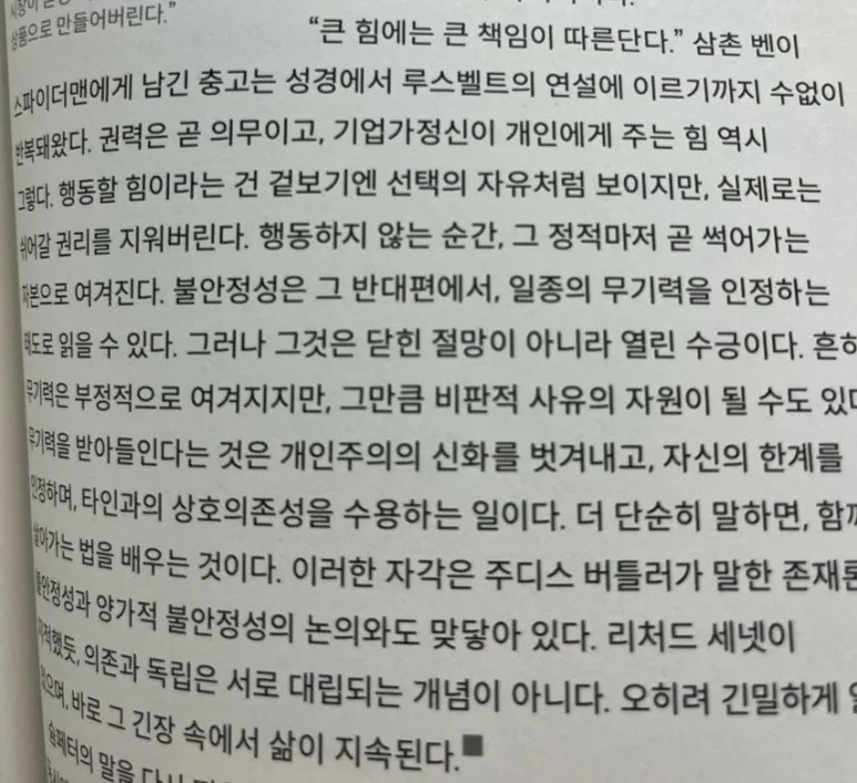 output%EF%BC%BF2610486655.jpg?type=w773