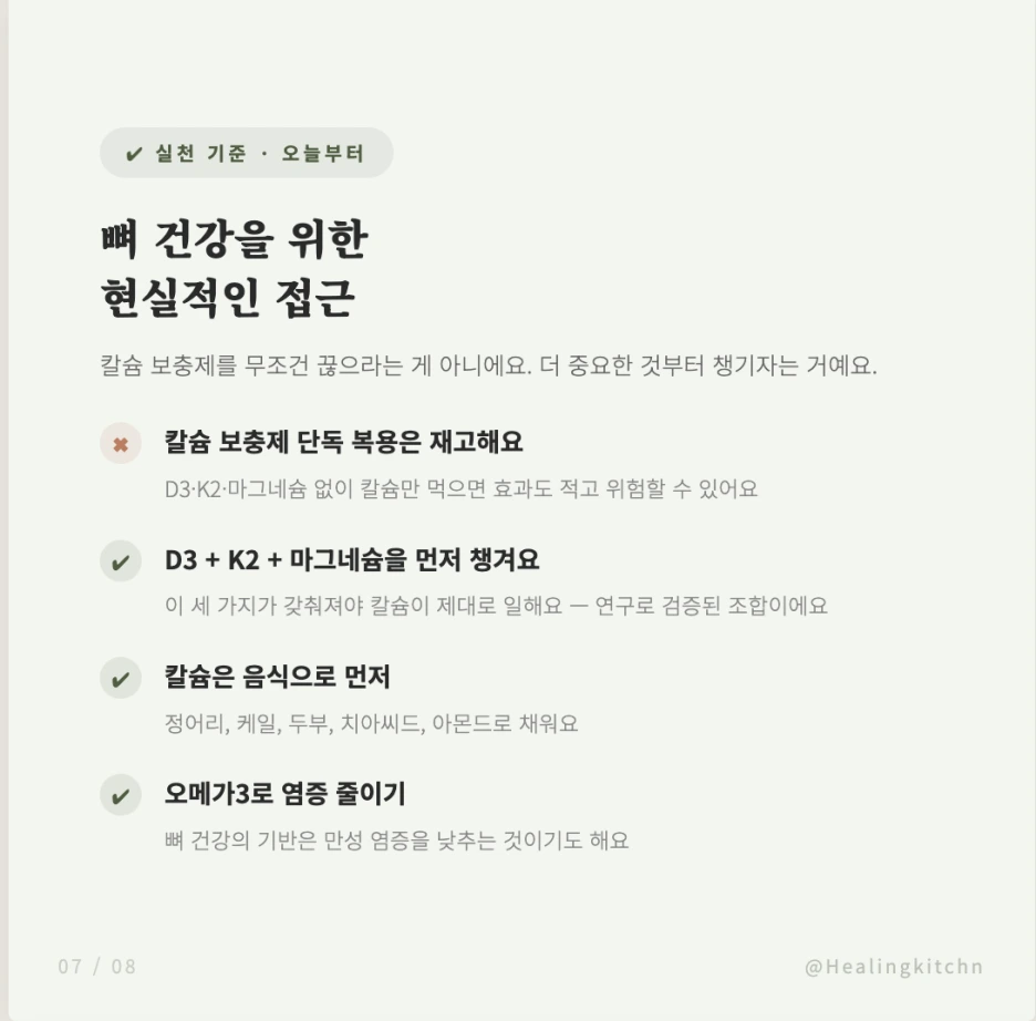 Screenshot_2026-03-30_at_3.46.19%E2%80%AFPM.png?type=w1