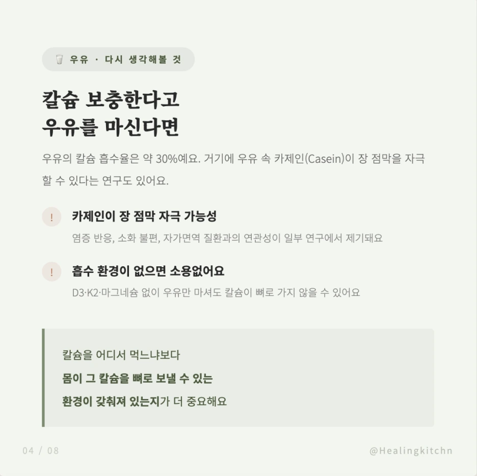 Screenshot_2026-03-30_at_3.45.53%E2%80%AFPM.png?type=w1