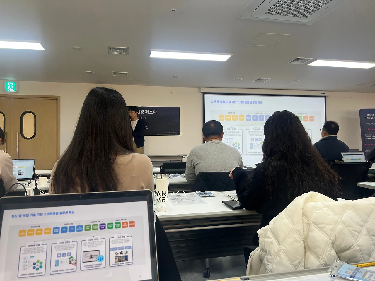 KakaoTalk_Photo_2026-01-29-16-16-47 007.jpeg