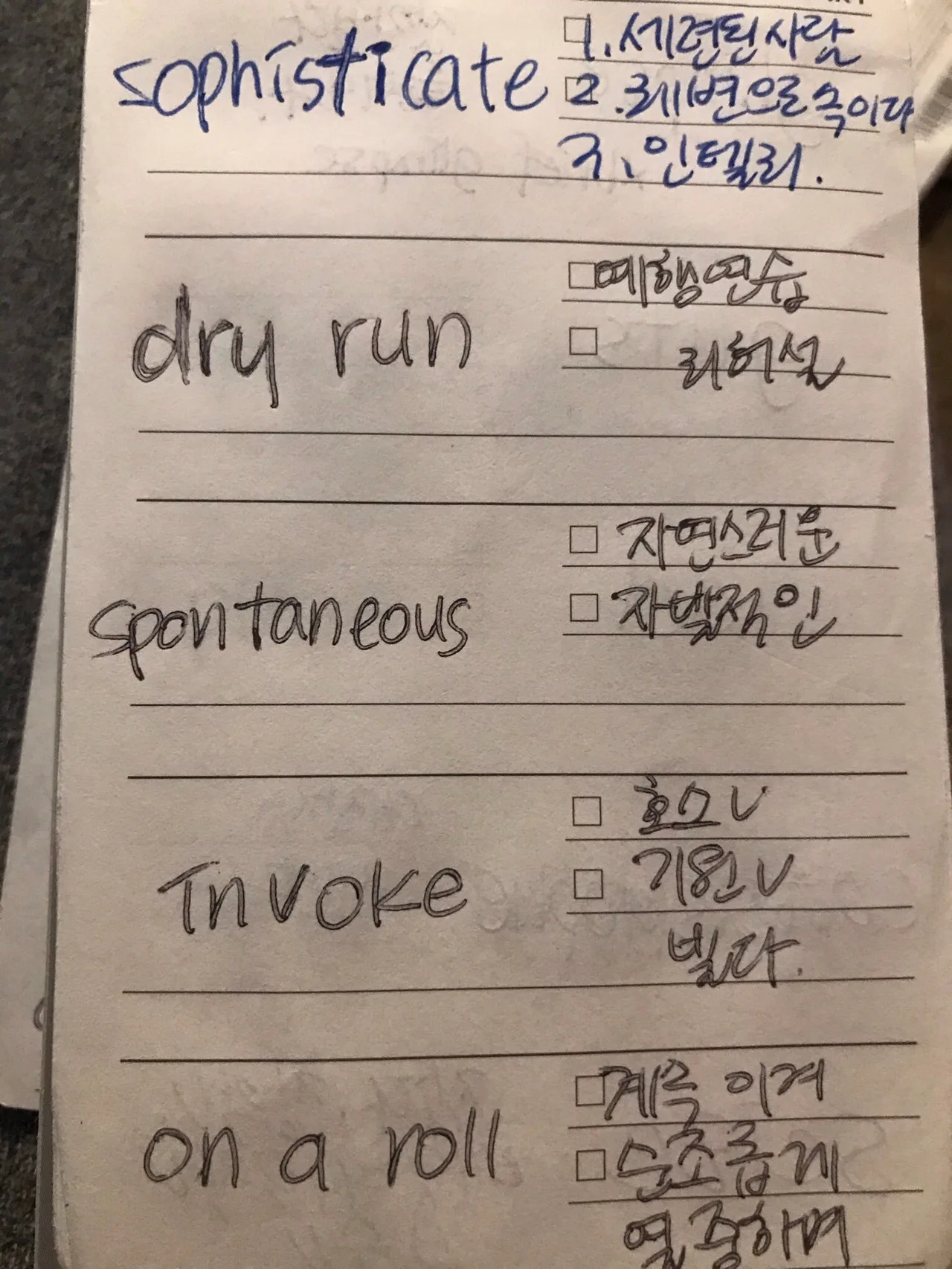 IMG_2841.jpg?type=w1600