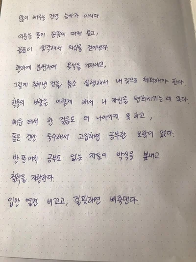 SE-f9fafe21-8649-4ad5-a770-de901a1bbbec.jpg?type=w1600