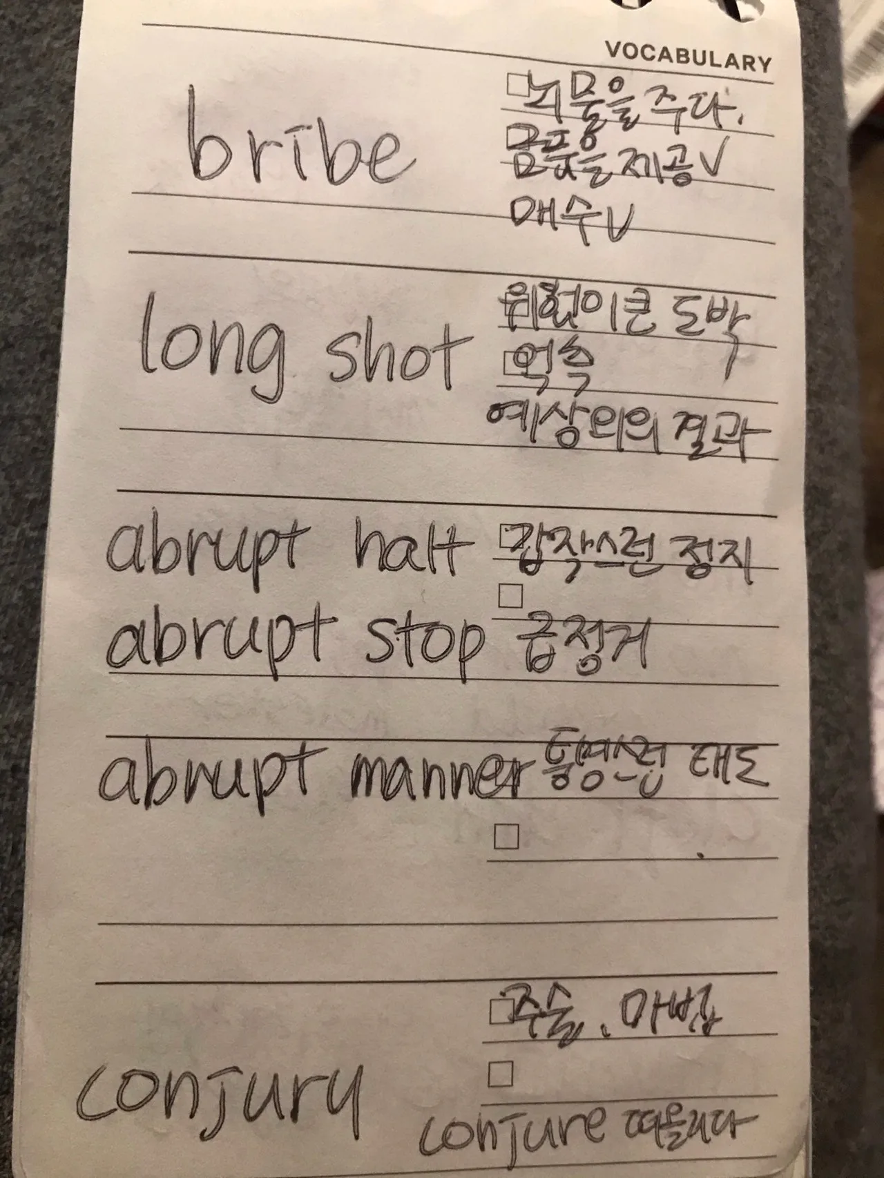 IMG_2843.jpg?type=w1600