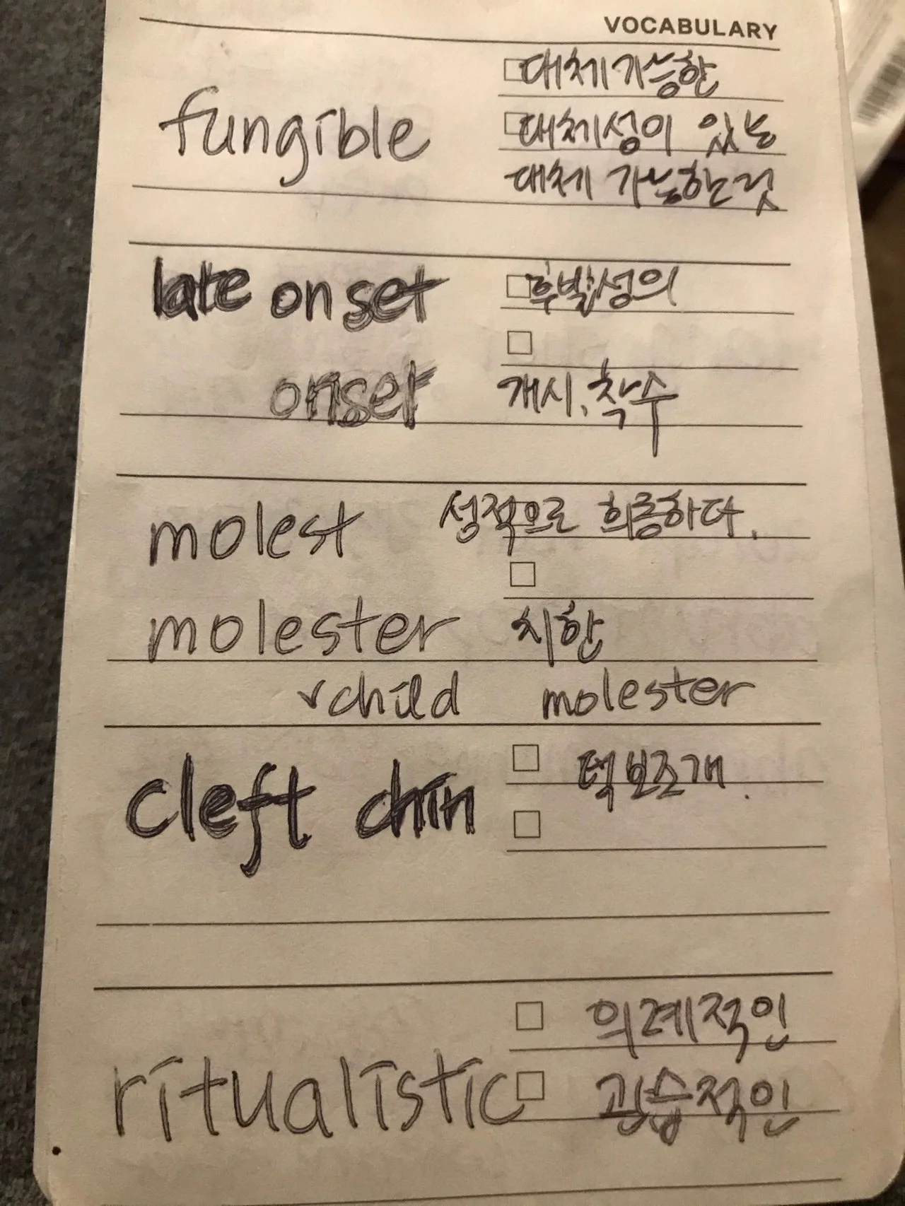 IMG_2842.jpg?type=w1600