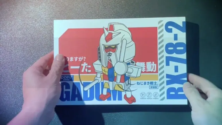 IMG%EF%BC%BF6477.jpg?type=w773