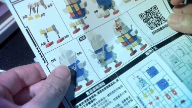 IMG%EF%BC%BF6482.jpg?type=w386