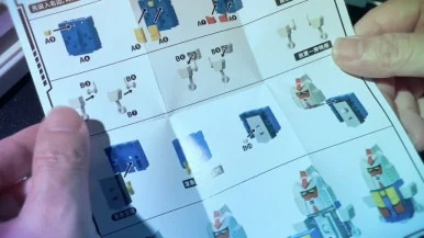 IMG%EF%BC%BF6483.jpg?type=w386