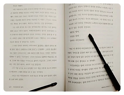 SE-16036ad5-4ed4-4a8d-b647-0c2a6ba077bc.jpg?type=w1600