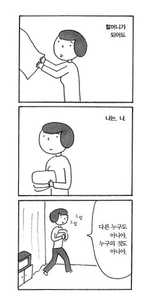 다운로드 (18).jpeg