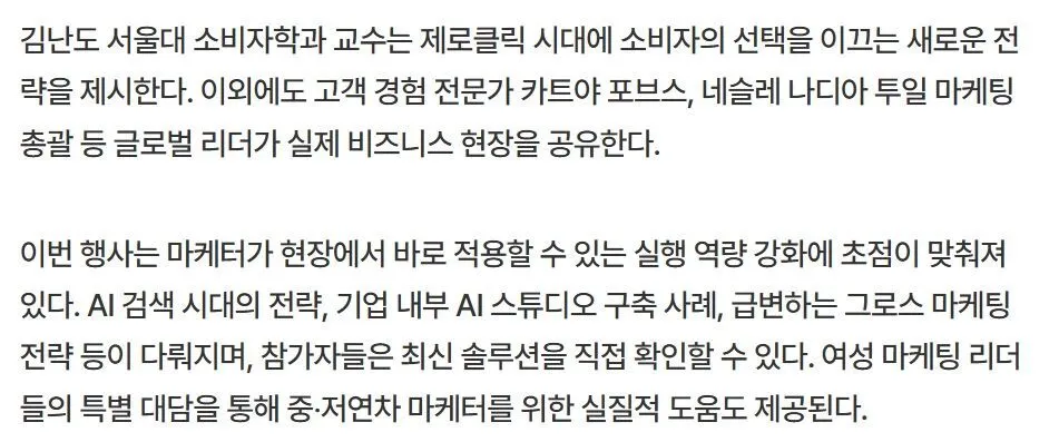 file_path_host?token=jMnyEO6GcAQk%2BHygCRO6%2F7pqZwgwb0jgXbHngNL8ekluh95poaRm%2FGfxCzVdg1X0Z1i4k8F8NrHeQYLrwW7iQxV77toSxt5YP1NFezssAW1f--l%2Fh3Ok9Gw3Jm5cpi--AjyapLvcbn5ehF5oBqzWaQ%3D%3D