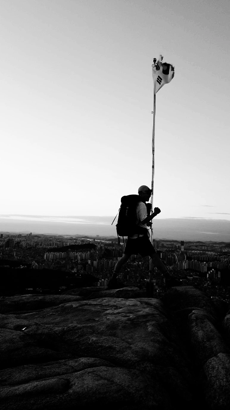 다운로드 (1).jfif