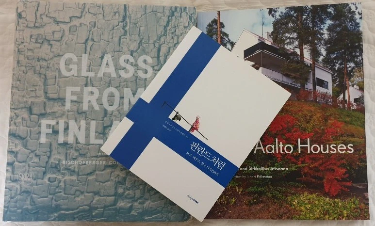 다운로드 (2).jpeg