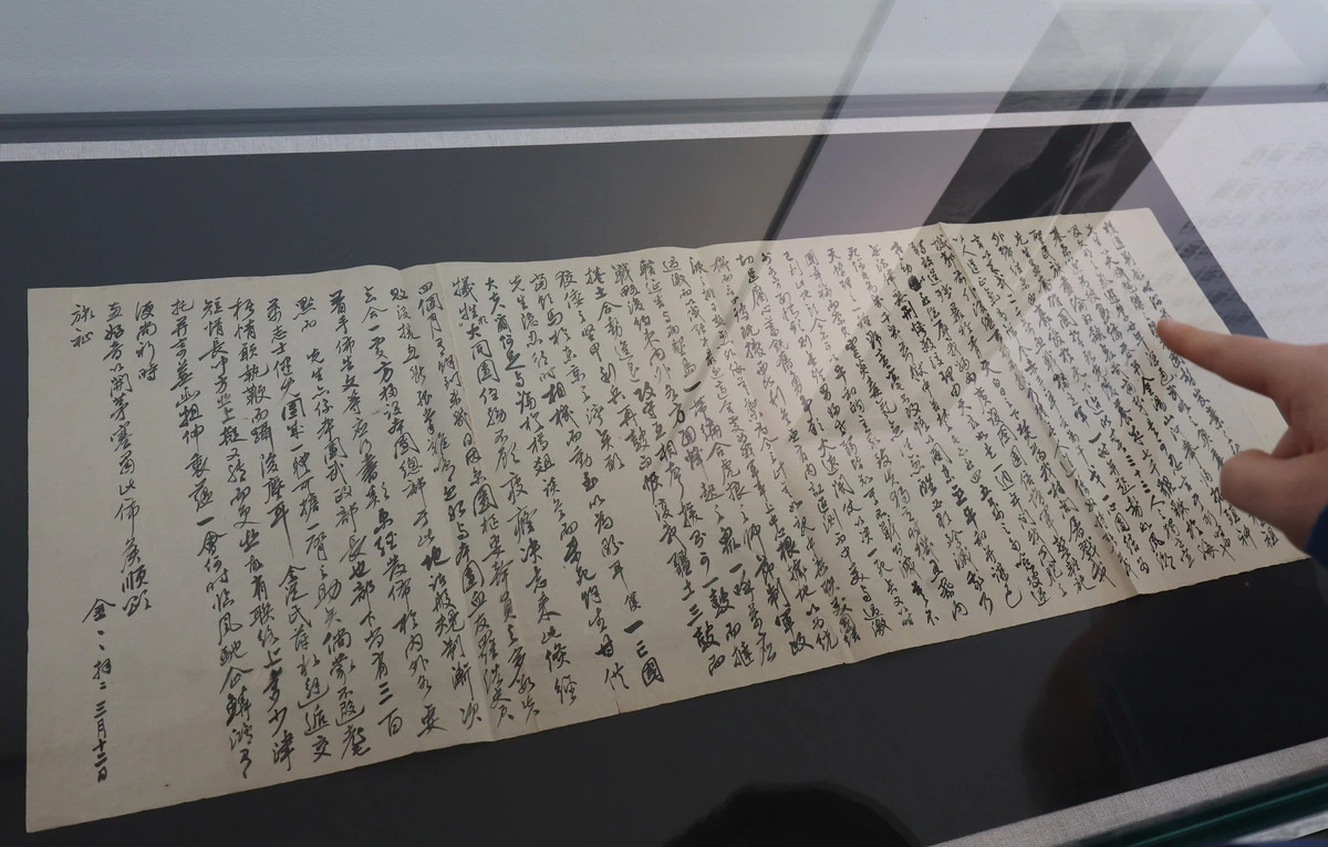 img.jpg?credential=yqXZFxpELC7KVnFOS48ylbz2pIh7yKj8&expires=1774969199&allow_ip=&allow_referer=&signature=irB0S0Bd5iqlVnkbkq2E9gDDLss%3D