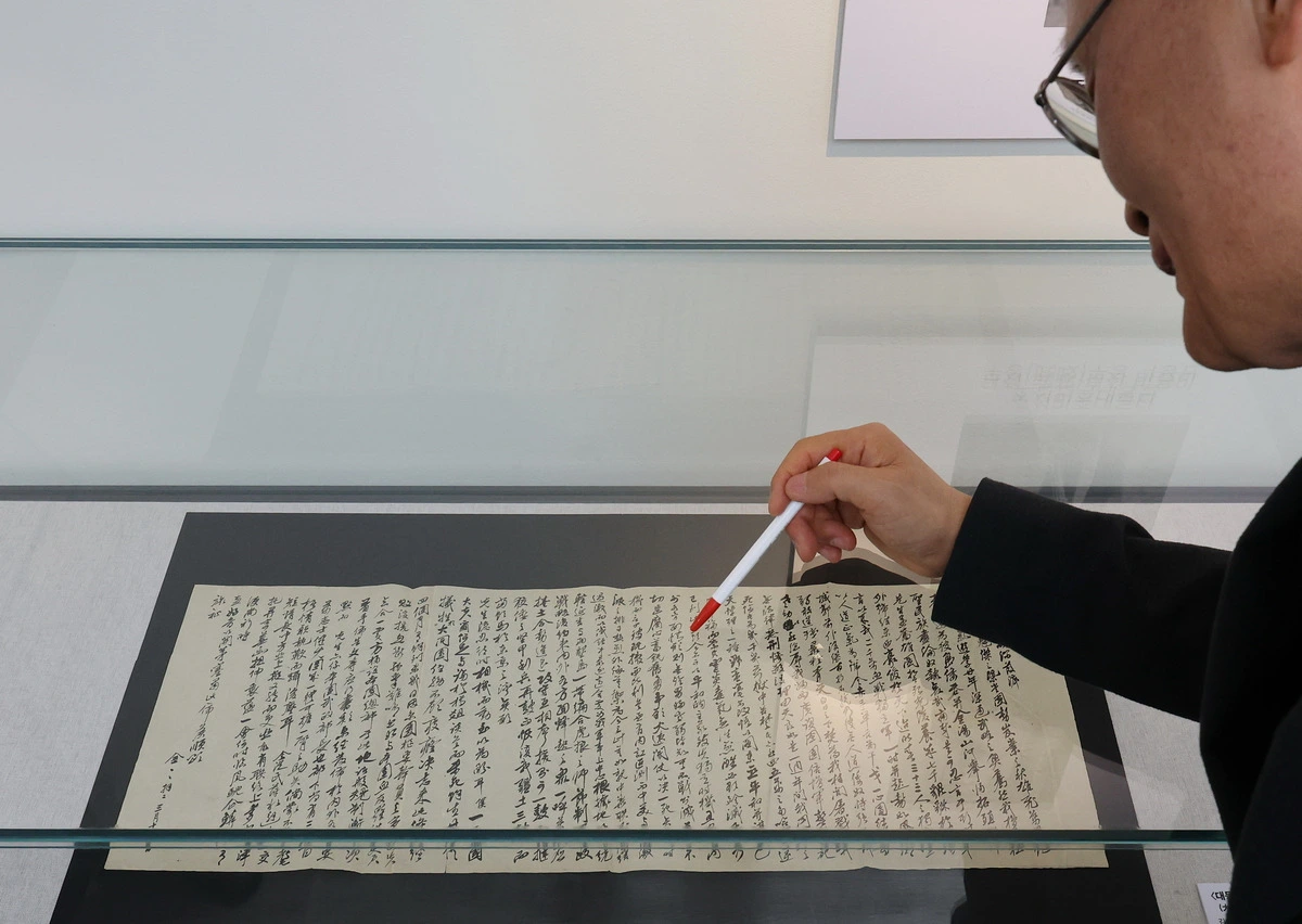 img.jpg?credential=yqXZFxpELC7KVnFOS48ylbz2pIh7yKj8&expires=1774969199&allow_ip=&allow_referer=&signature=CQbhluDbJ0sY731%2BIIuJwg%2FKA6s%3D