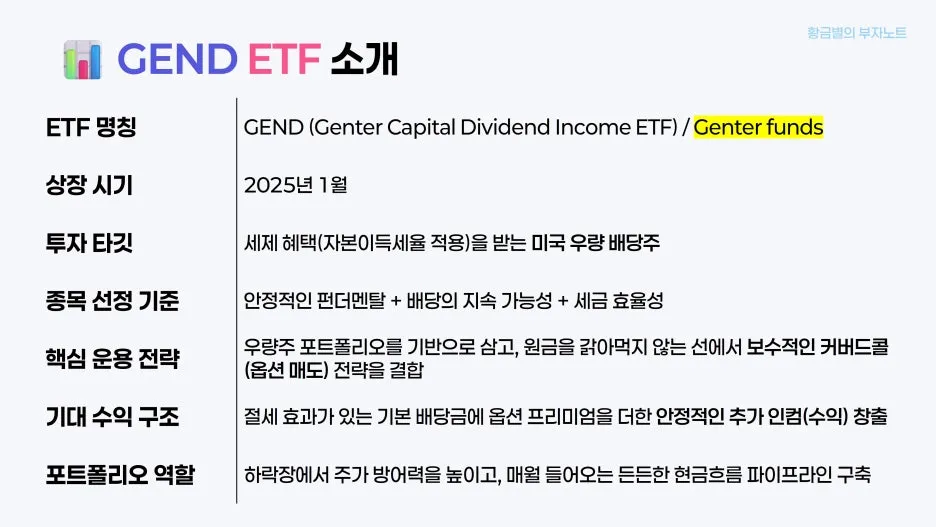 %EA%B7%B8%EB%A6%BC3.jpg?type=w1