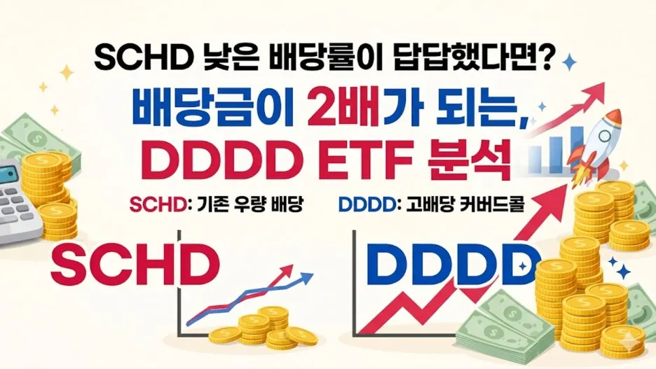 %EA%B7%B8%EB%A6%BC1.jpg?type=w1